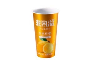 Cốc uống nước 480ml